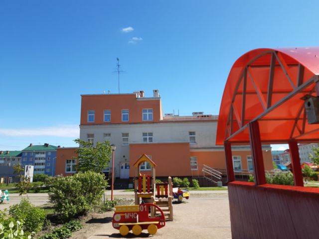 Territory