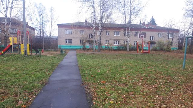 Territory