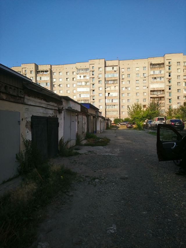 Territory