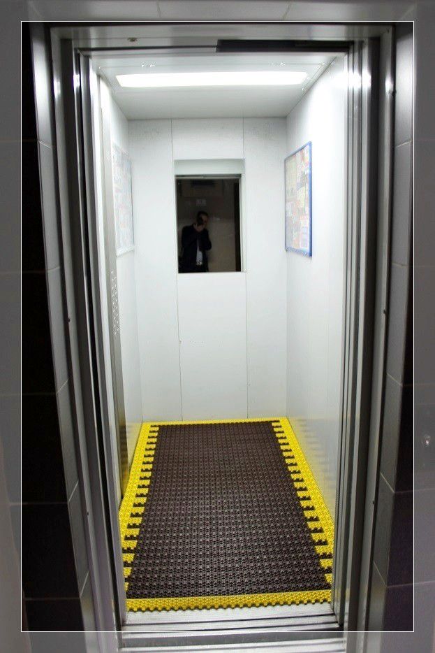 Lift
