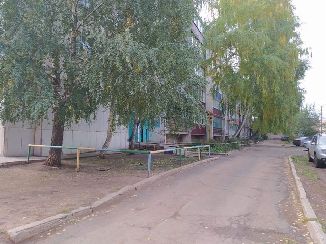 Territory
