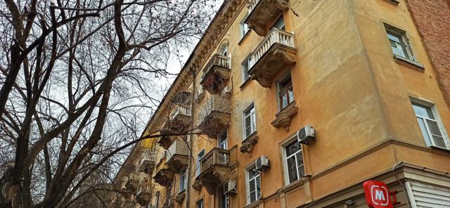 Панорама дома