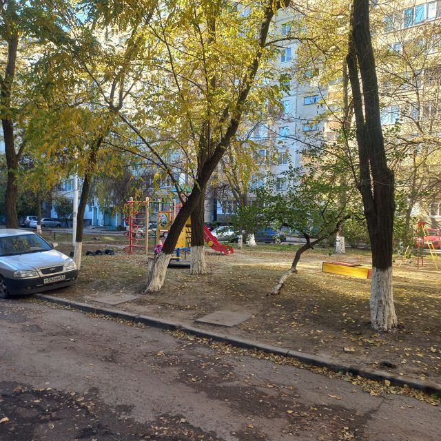 Territory