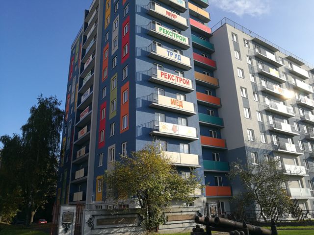 Facade