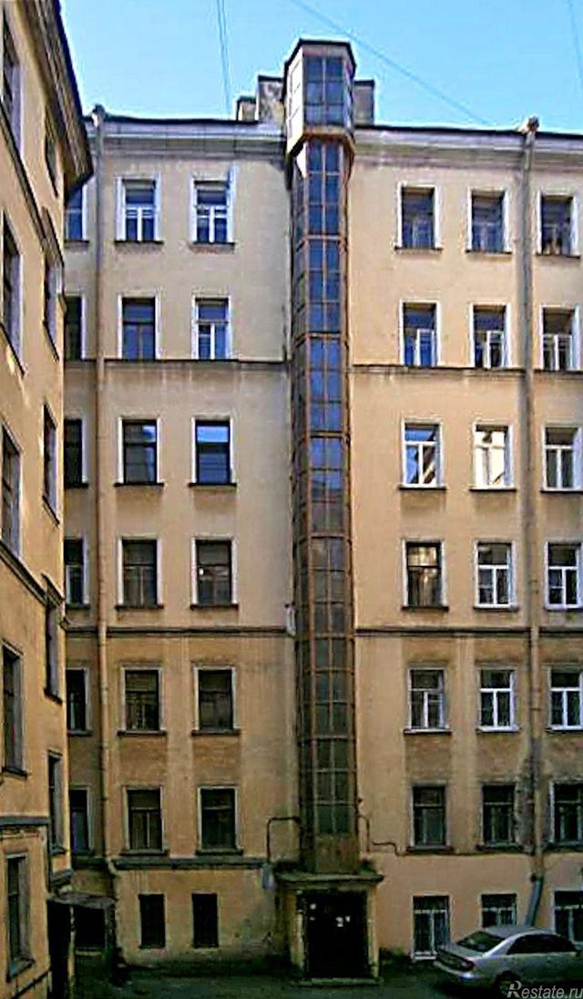 Facade