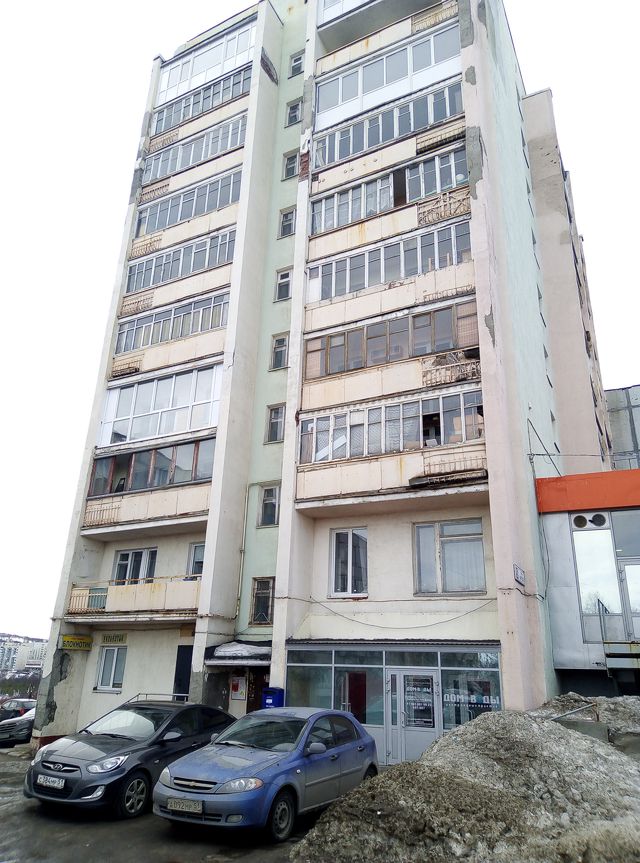 Facade