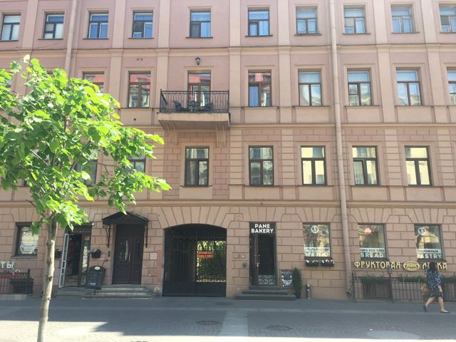 Facade