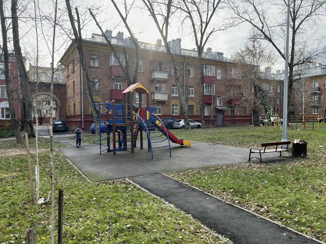 Territory