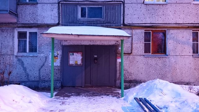 EntranceOutside