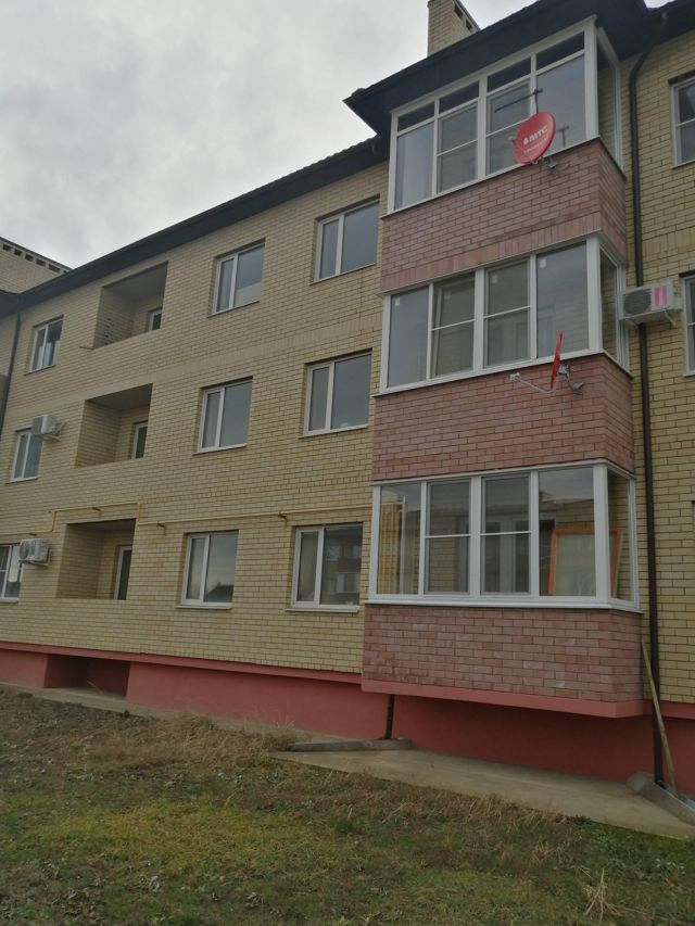 Facade