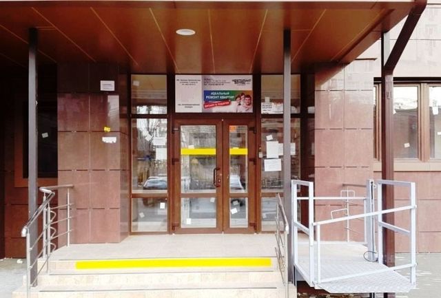 EntranceOutside