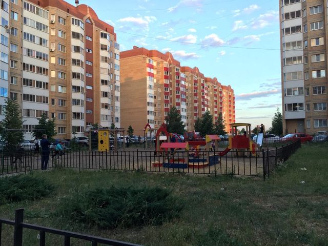 Territory