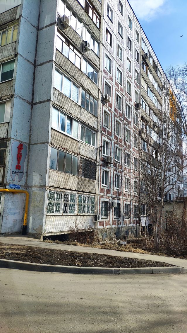 Панорама дома