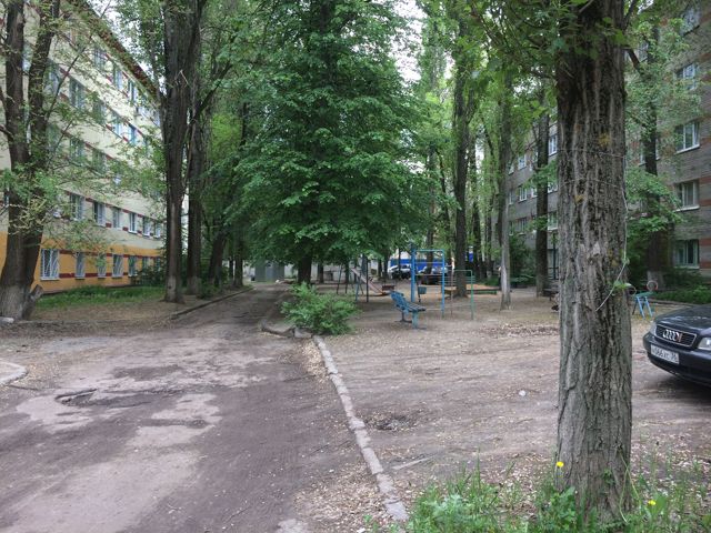 Territory