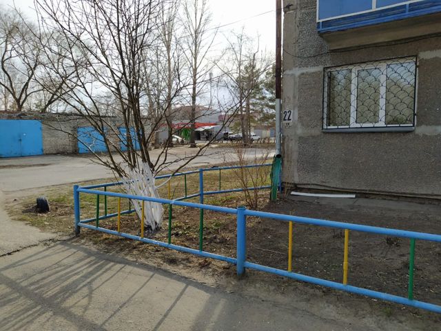 Territory