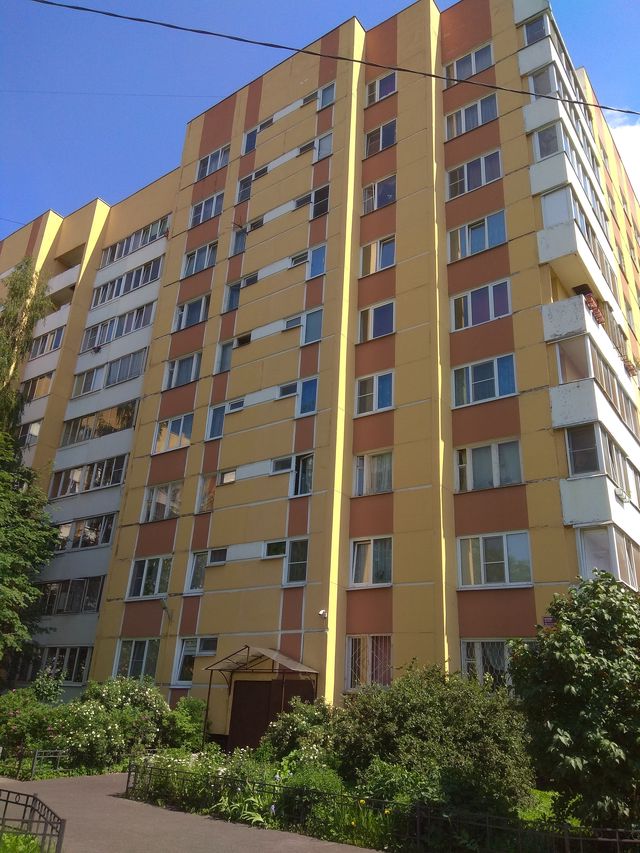 Facade