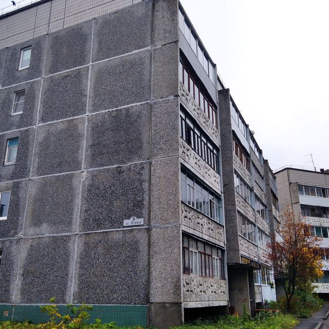 Facade