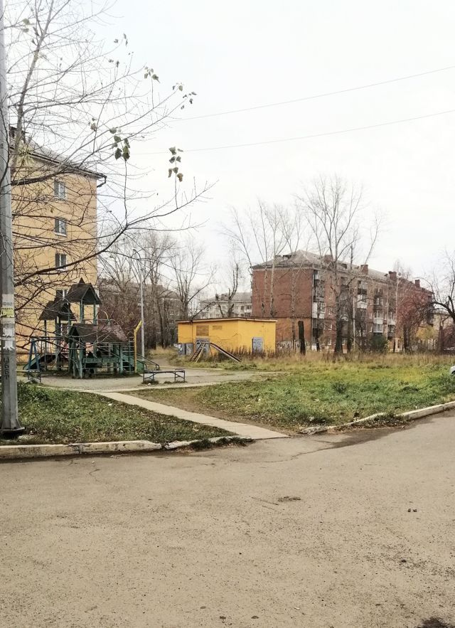 Territory