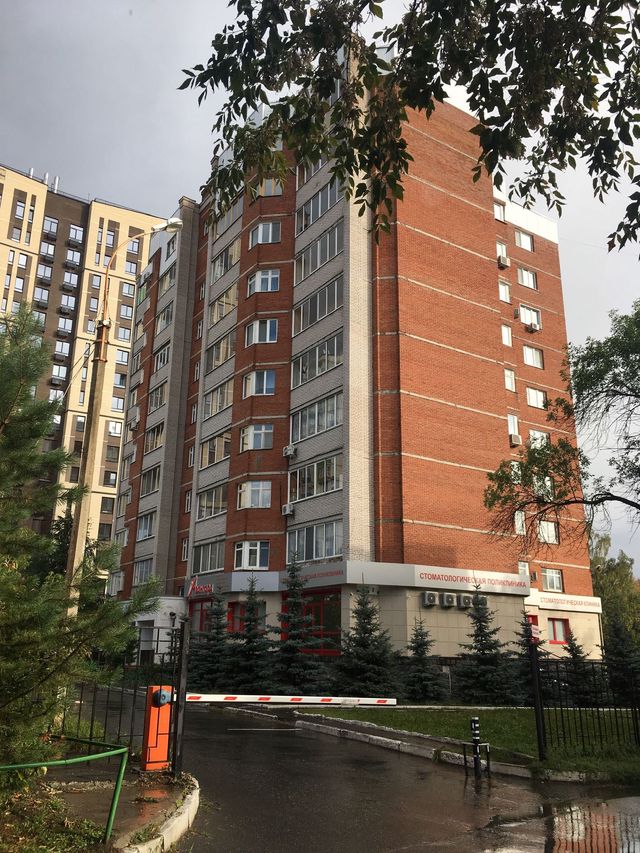 Facade