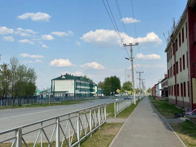 Territory