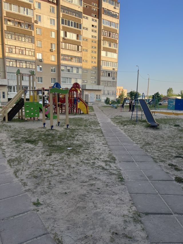 Territory