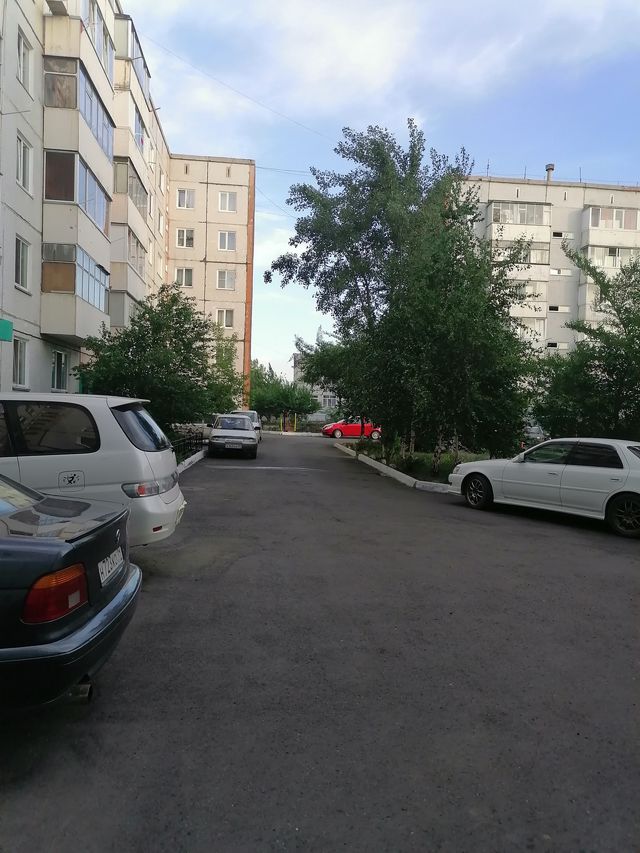 Territory