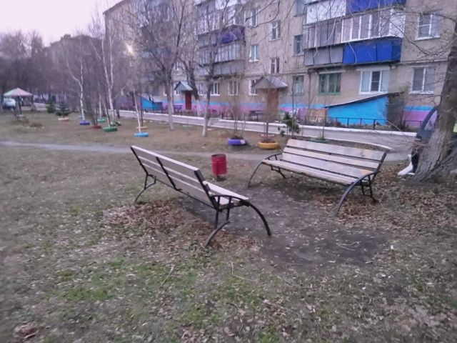 Territory