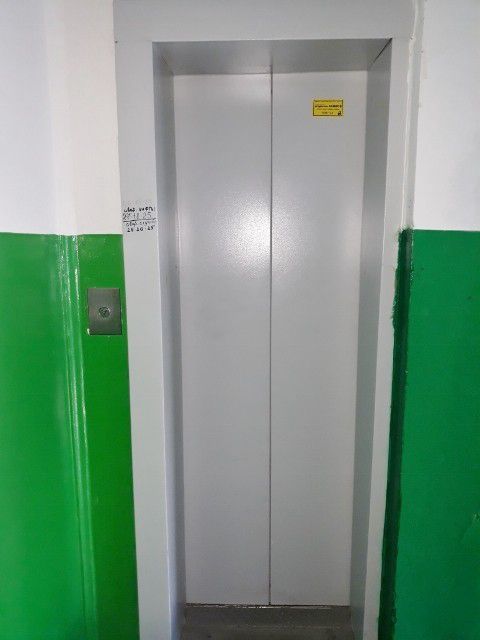 Lift