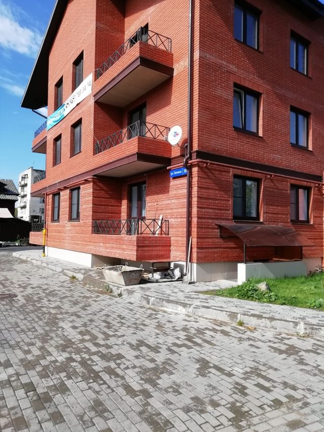 Facade