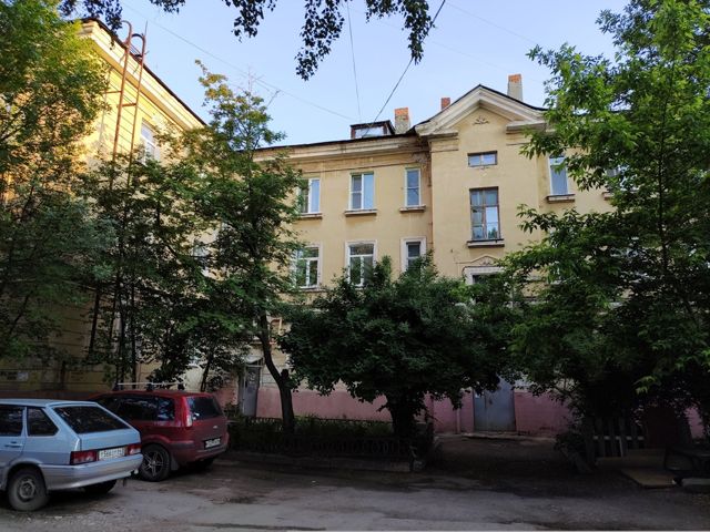 Facade