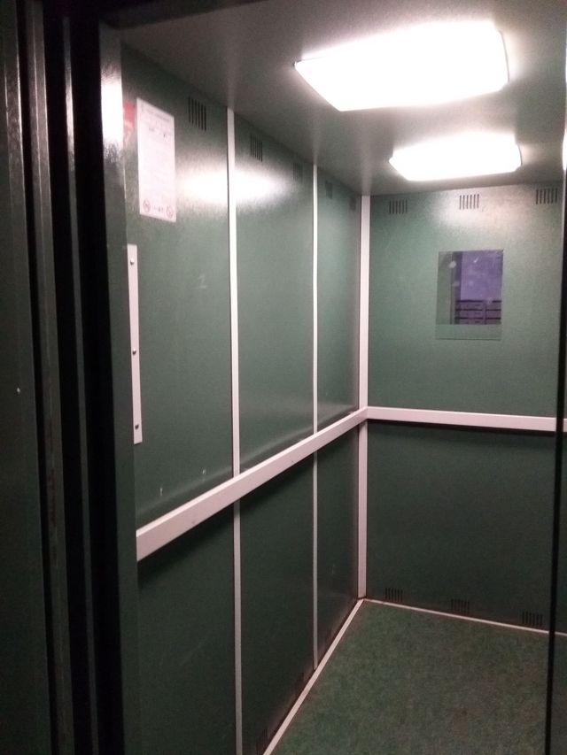 Lift