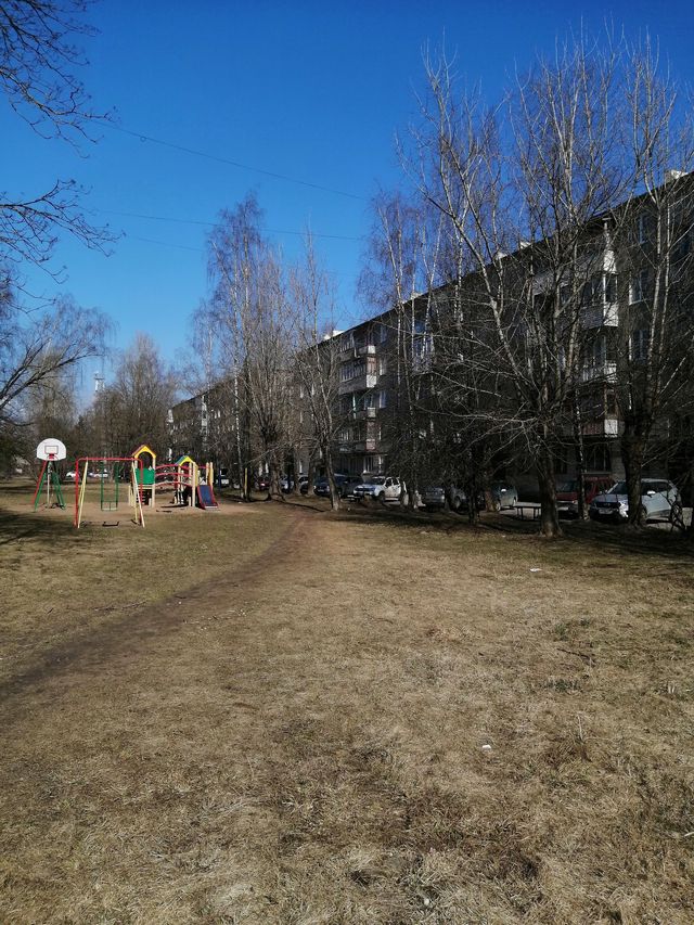 Territory