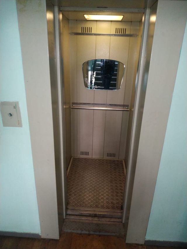 Lift