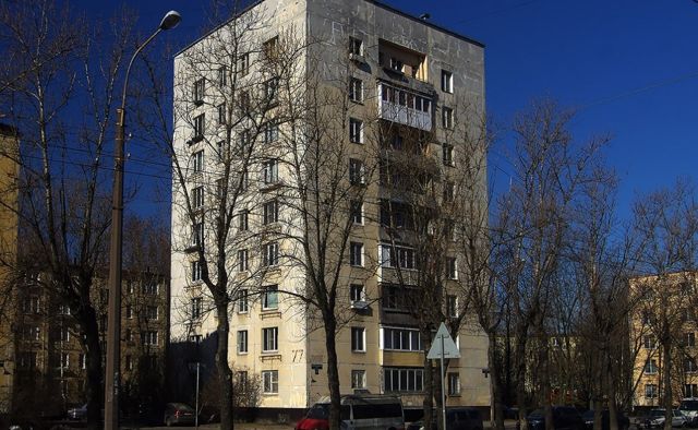 Facade