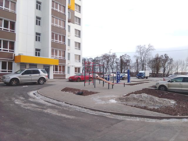 Territory