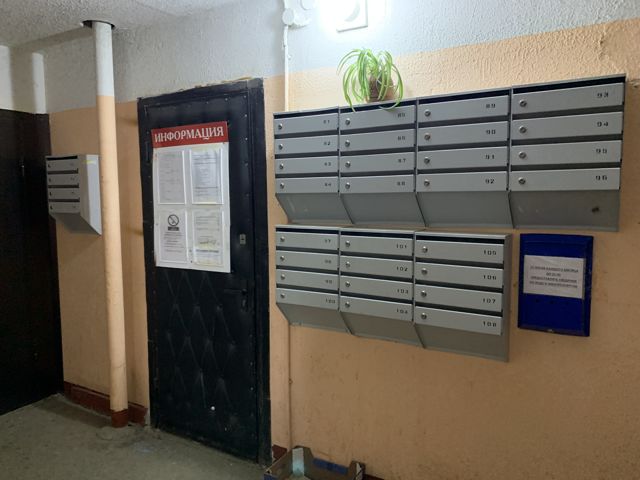 EntranceInside
