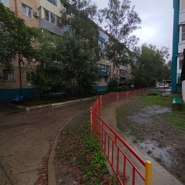 Territory