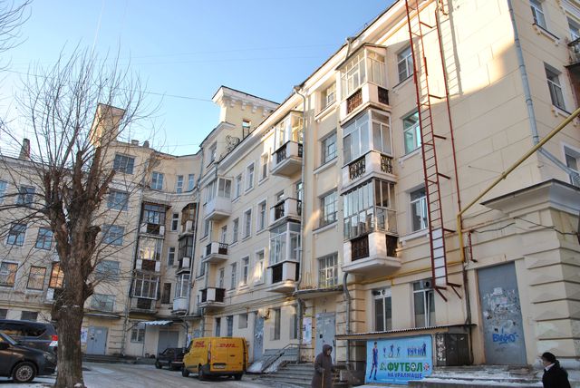 Facade