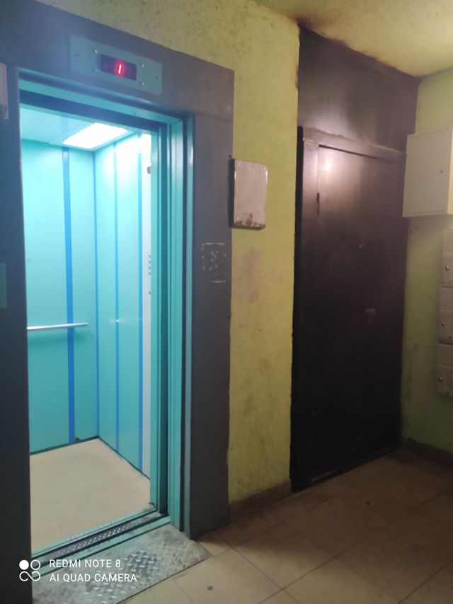 Lift