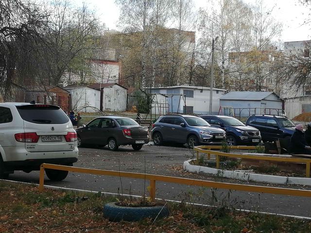 Territory