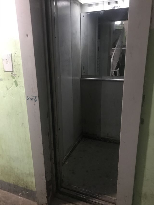 Lift