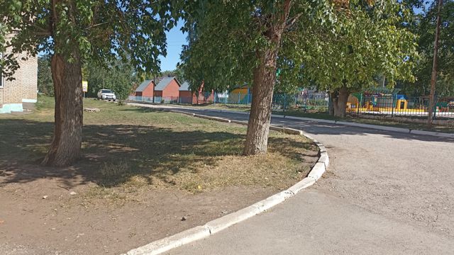 Territory