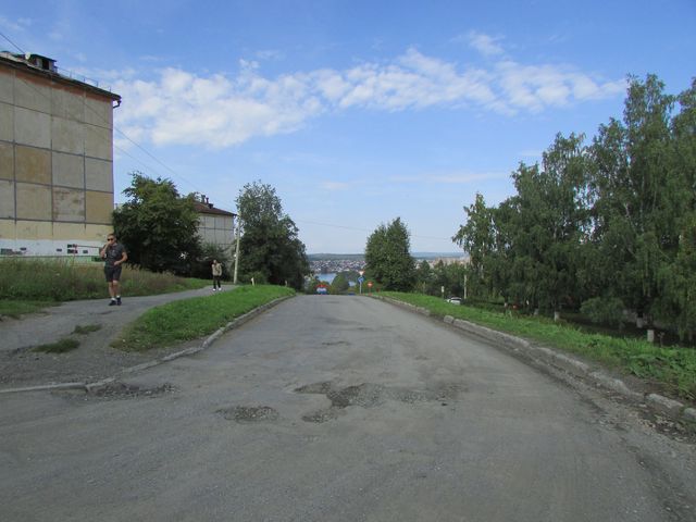 Territory