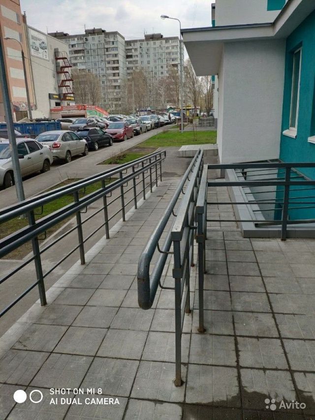 Territory