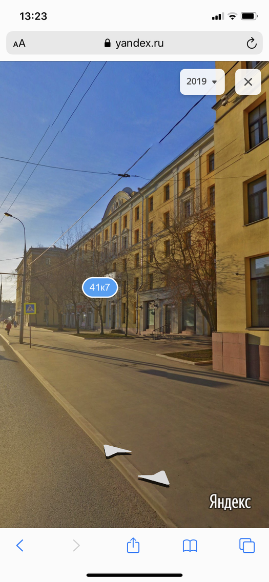 фото дома