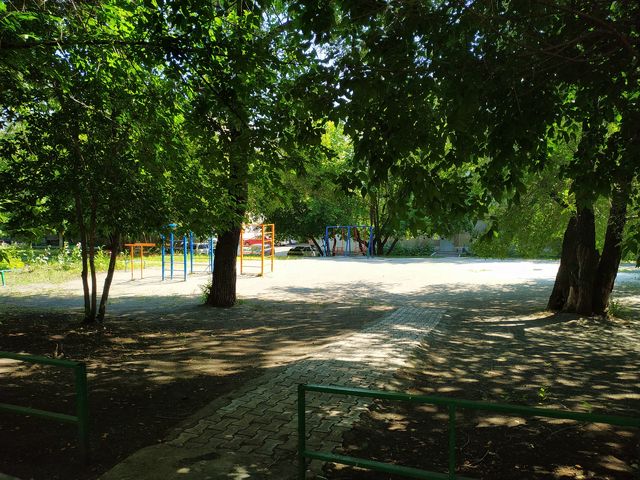 Territory