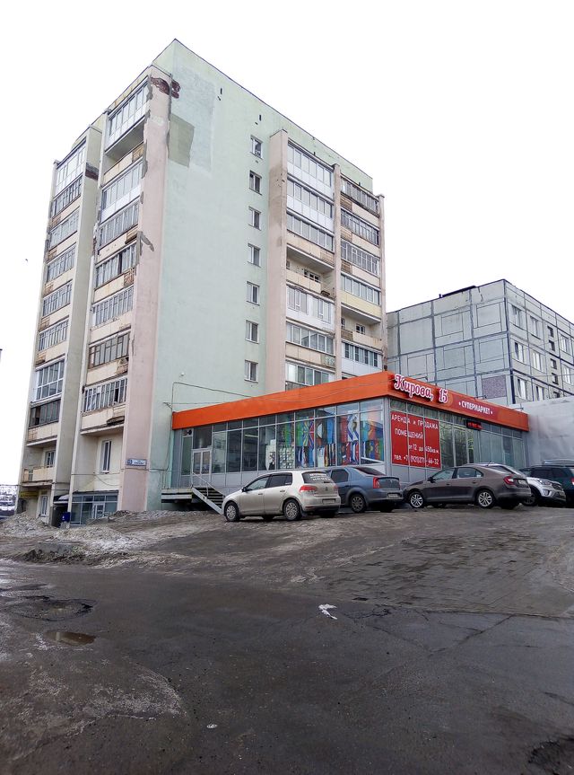 Facade