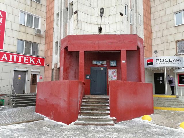 EntranceOutside