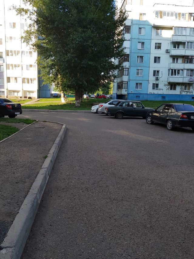 Territory