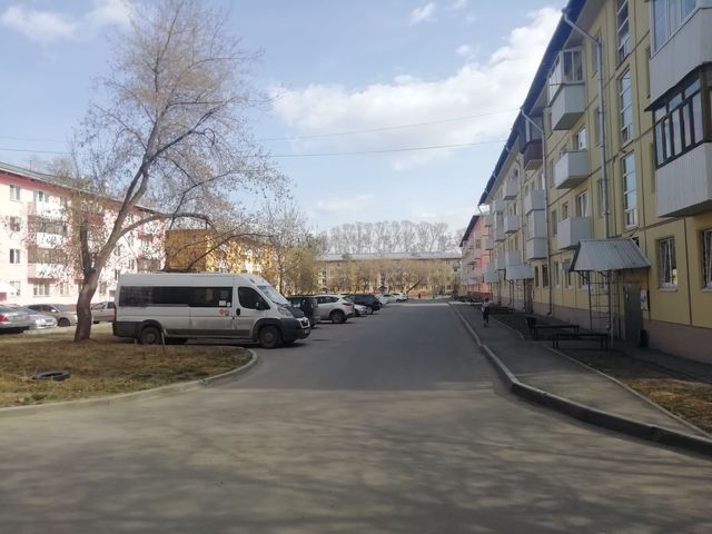 Territory
